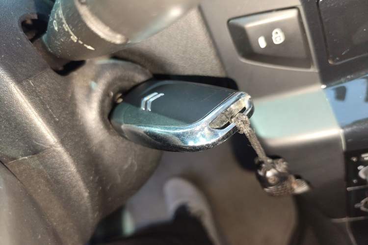 Used Citroen C-Quatre 2013 Sedan 1.6L Automatic Prestige Model Vehicle Key