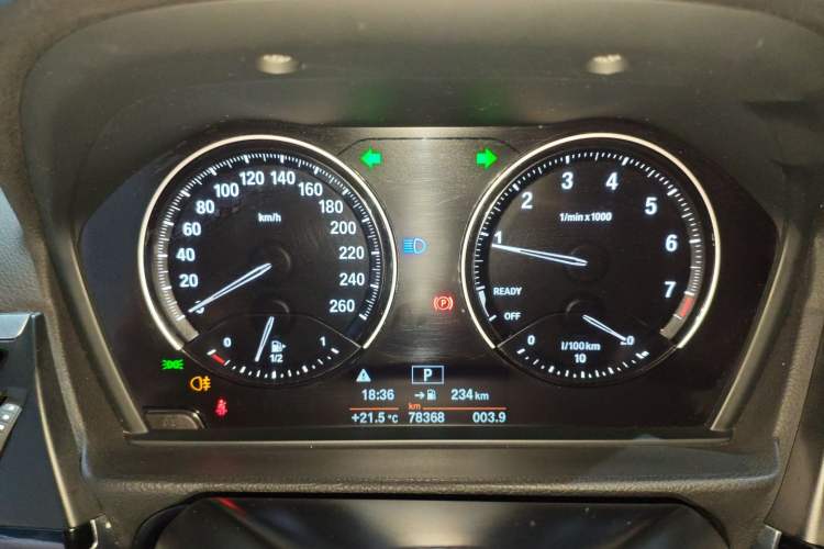 Used BMW 1 Series 2020 120i M Sport Package