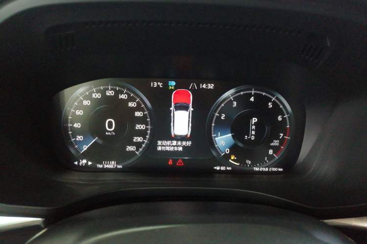 Used Volvo XC60 2019 T5 4x4 Zhiyuan Edition China VI Standard
