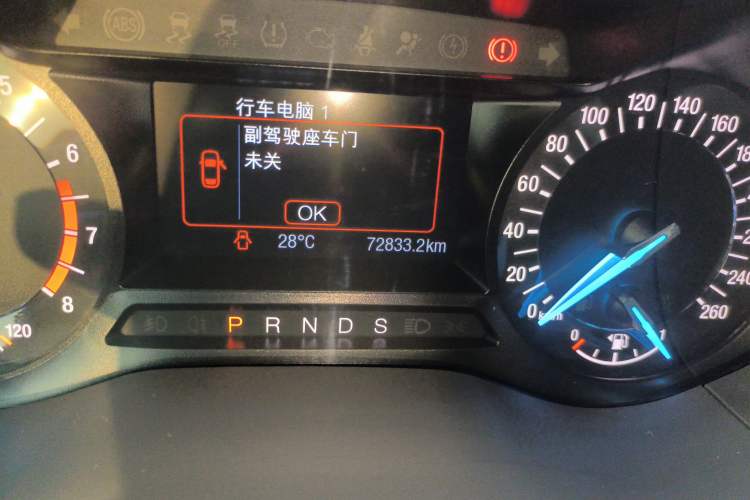 Used Ford Mondeo 2018 EcoBoost 200 Smart Control Fashion Model China V Standard
