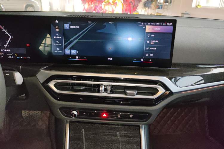 Used BMW 3 Series 2023 325Li M Sport Package