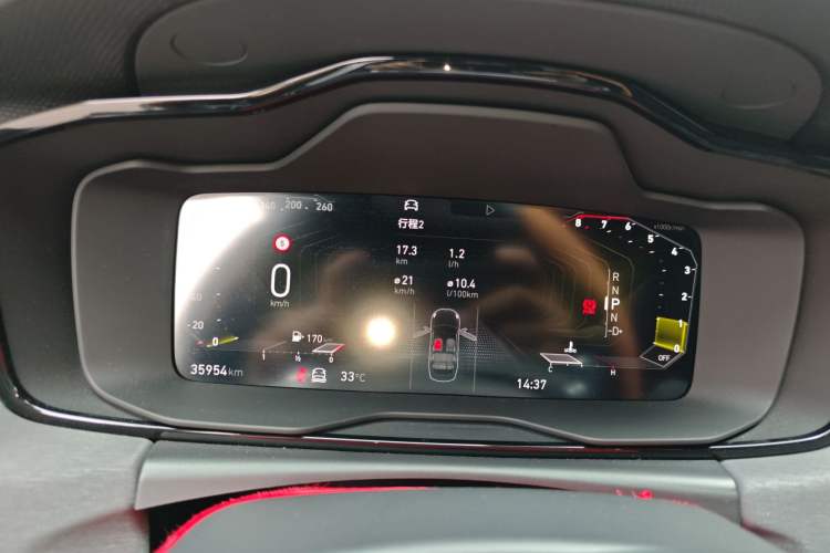 Used Lynk & Co 03 2021 1.5TD DCT Jing Champion Edition Instrument Cluster