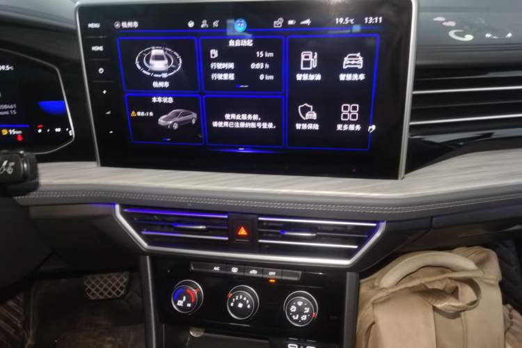 Used Volkswagen Sagitar 2023 280TSI DSG Beyond Lite Edition Audio And AC Panel