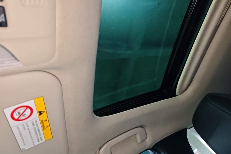 Used Toyota Levin 2021 2.0L Luxury Edition