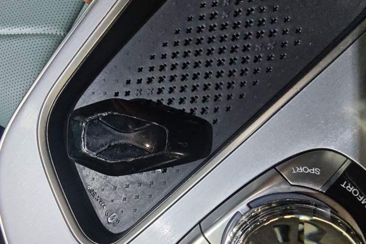 Used ARCFOX Alpha S 2023 735E+ Forest Edition 160kW Vehicle Key