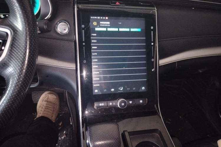 Used Roewe RX5 eMAX 2020 500 PHEV 4G-Connected Luxury Edition Audio And AC Panel