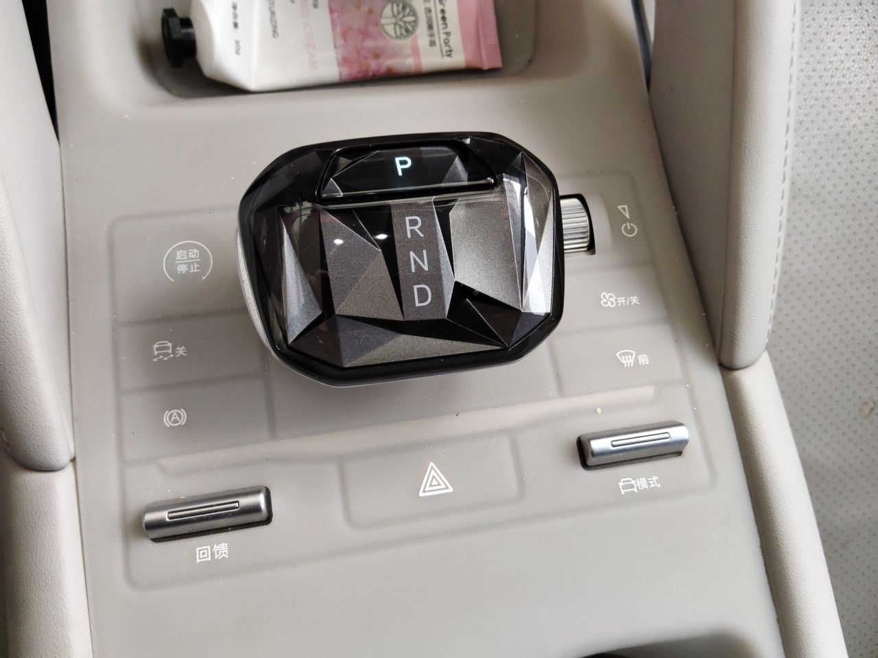 BYD Yuan UP 2024 401 km Active Version — снимка 14