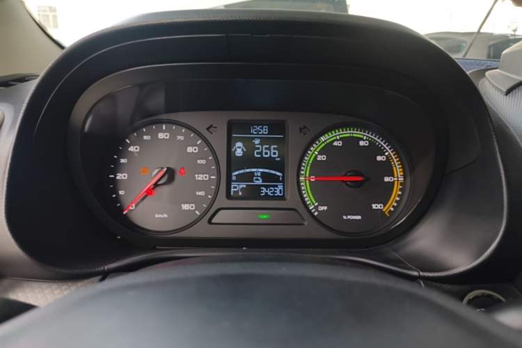 Used Roewe Clever 2022 311km QiQi BoBo Edition
