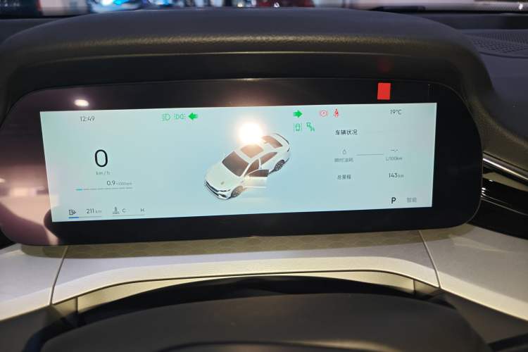 Used Geely Auto Preface 2026 Model Oriental Yao 1.5TD Kunlun Edition