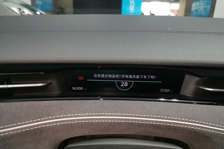 Used Volkswagen ID.7 VIZZION 2024 PRO Model