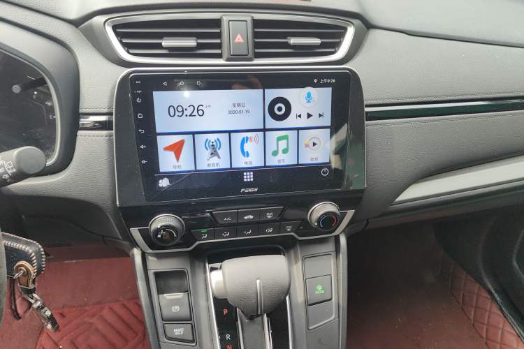 Used Honda CR-V 2021 240TURBO CVT 2WD Comfort Version
