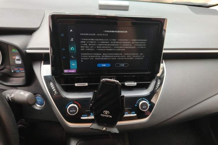 Used Toyota Corolla 2021 Dual-Motor 1.8L E-CVT Elite Edition