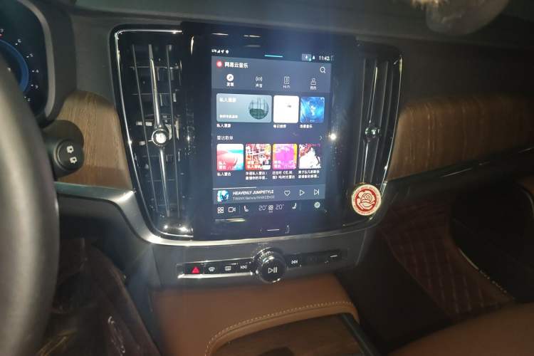 Used Volvo V90 2023 Cross Country B5 AWD Smart Range Edition
