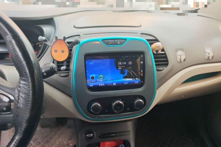 Used Renault Captur 2015 1.2T Automatic Standard Edition