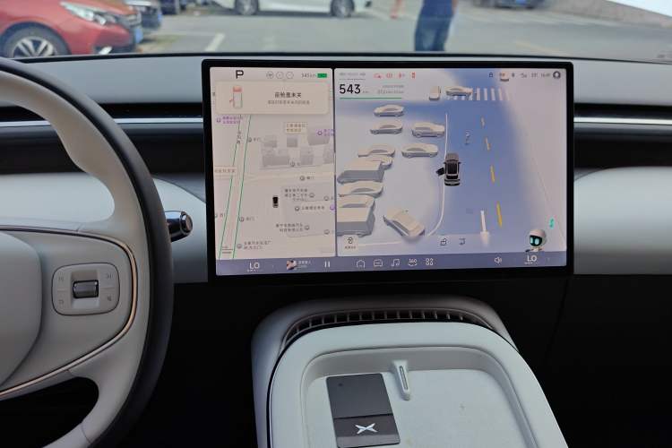 Used XPeng G7 2025 702 Max
