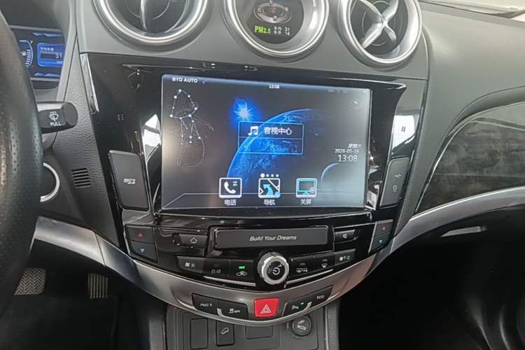 Used BYD S7 2016 2.0T Automatic Prestige Plus