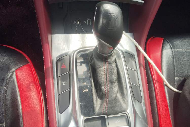 Used MG HS 2019 20T Automatic Two-Wheel Drive Trophy Super Sport Version China VI Standard