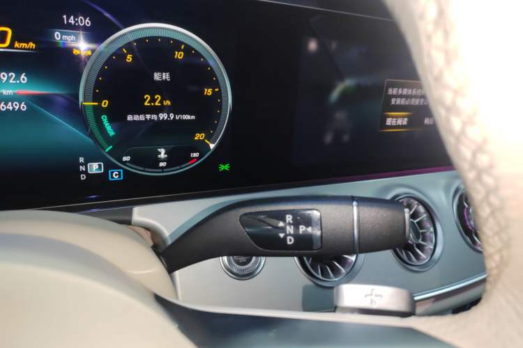 Used Mercedes-Benz E-Class (Import) 2023-Year Restyled E 260 Coupe
