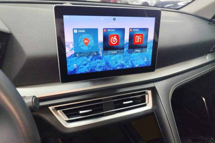 Used BYD Song Pro 2019 1.5T Automatic Elite Edition