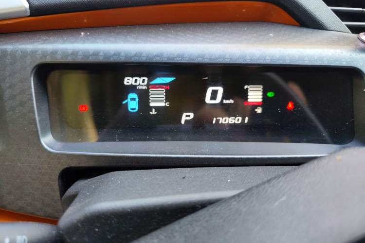 Used Geely Auto Vision X1 2017 1.3L Automatic Fun Edition