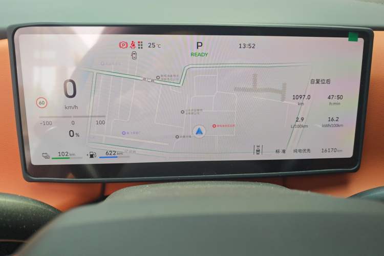 Used Wey Lanshan 2025 Four-Wheel Drive Max Instrument Cluster