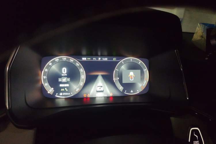 Used Lynk & Co 06 2023 Remix 1.5T Shero