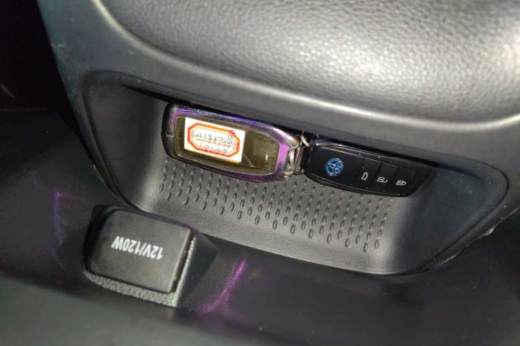 Used Toyota Corolla 2023 1.8L Smart Electric Hybrid Dual-Motor Elite Edition Vehicle Key