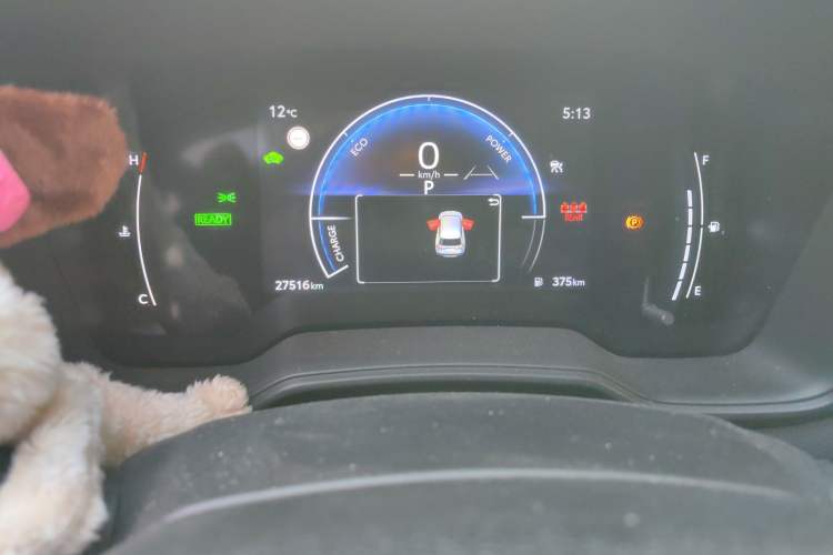 Used Toyota FRONTLANDER 2023 2.0L Smart Electric Hybrid Dual-Engine Leading Edition