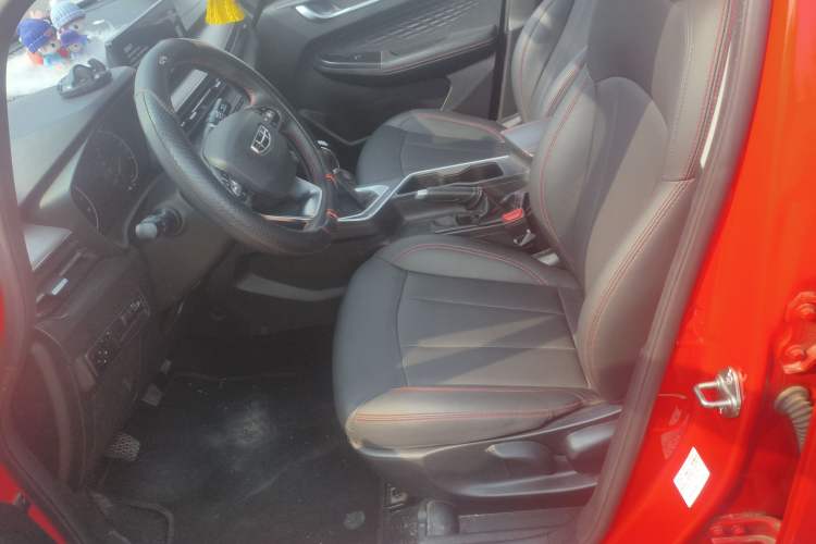 Used Geely Auto Vision X3 2021 PRO 1.5L Manual Elite Model