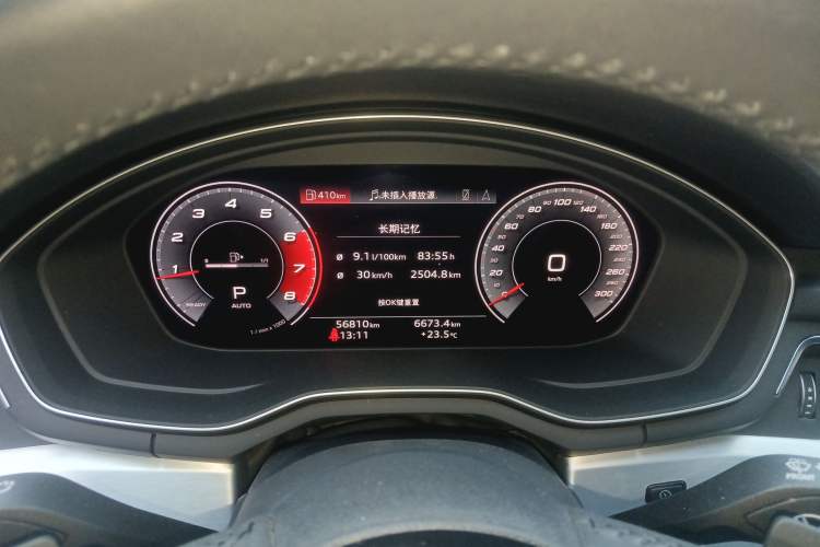 Used Audi A4L 2020 40 TFSI Luxury Prestige Edition