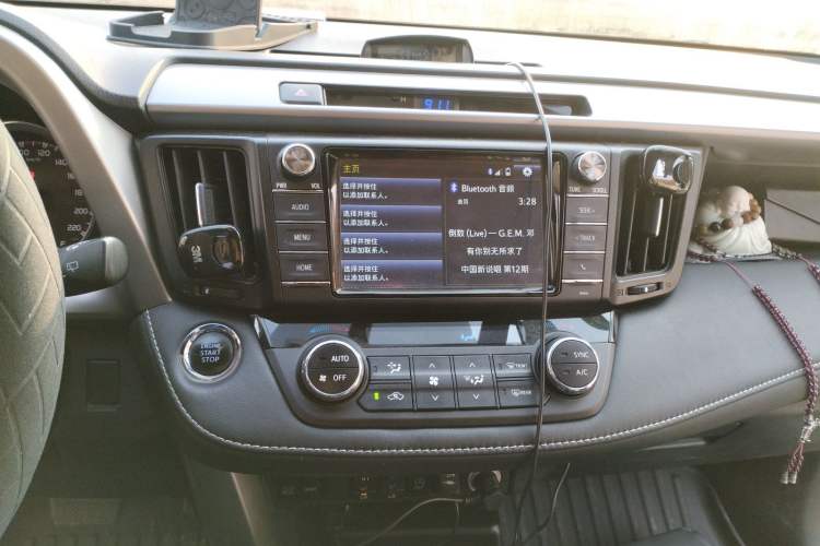 Used Toyota RAV4 2016 2.0L CVT Two-Wheel Drive Smart Edition China V Standard