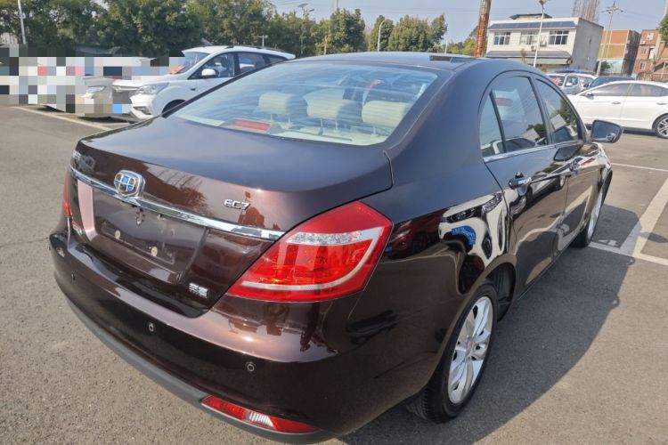 Used Geely Auto Emgrand 2014 Sedan 1.3T CVT Prestige Model

