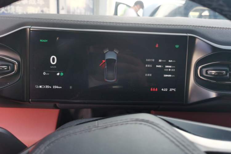 Used Nio EC6 2020 430 km Sport Version Instrument Cluster