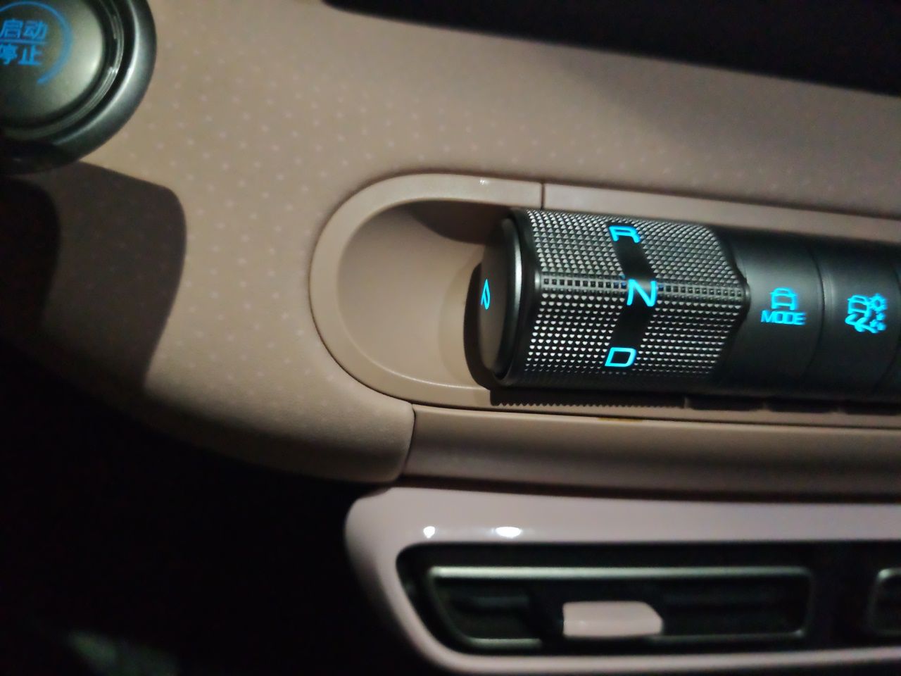 BYD Seagull 2024 Honor Edition 405km Flying Version — снимка 14