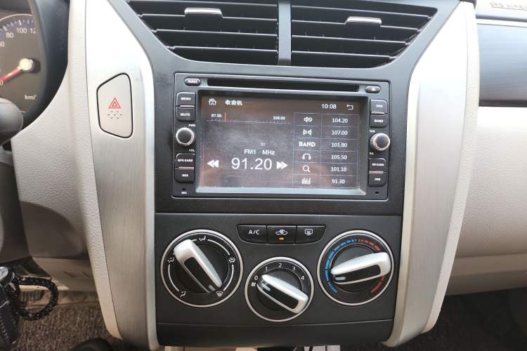 Used Venucia D50 2015 1.6L Manual Fashion Edition
