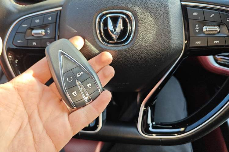 Used Changan CS75 PLUS 2020 2.0T Automatic Pilot Version