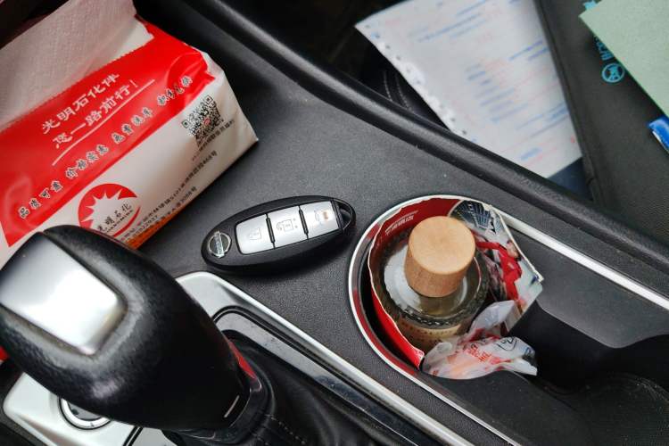 Used Nissan Teana 2019 2.0L XL Comfort Edition Vehicle Key