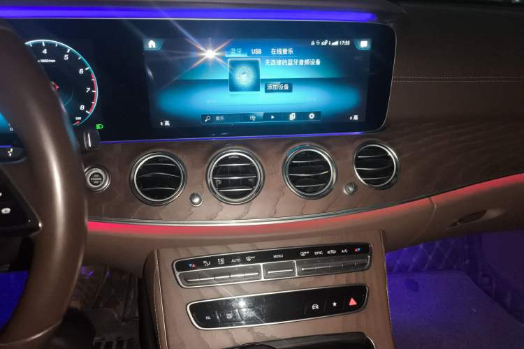 Used Mercedes-Benz E-Class 2021 E 300 L Stylish Model