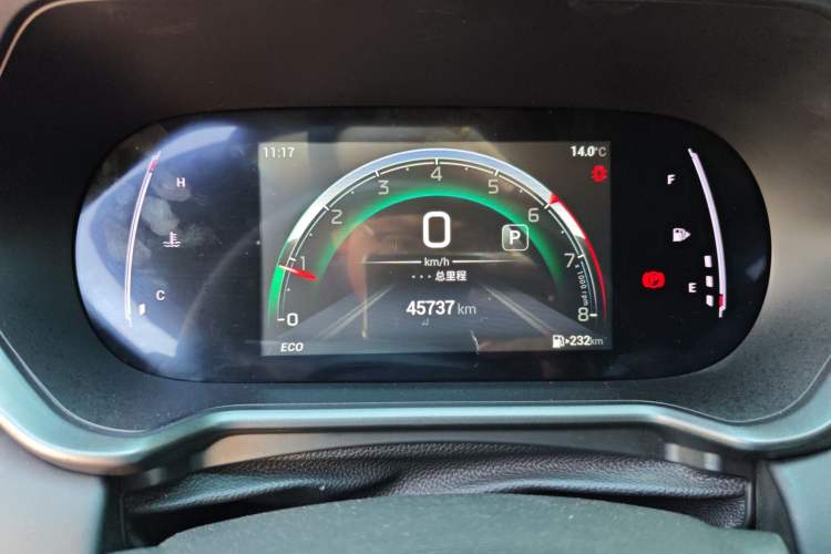 Used GAC Trumpchi GS4 2022 270T Automatic Smart Drive Navigation Edition Odometer Close Up