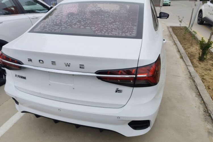 Used Roewe i5 2021 1.5L CVT Diamond Edition Rear