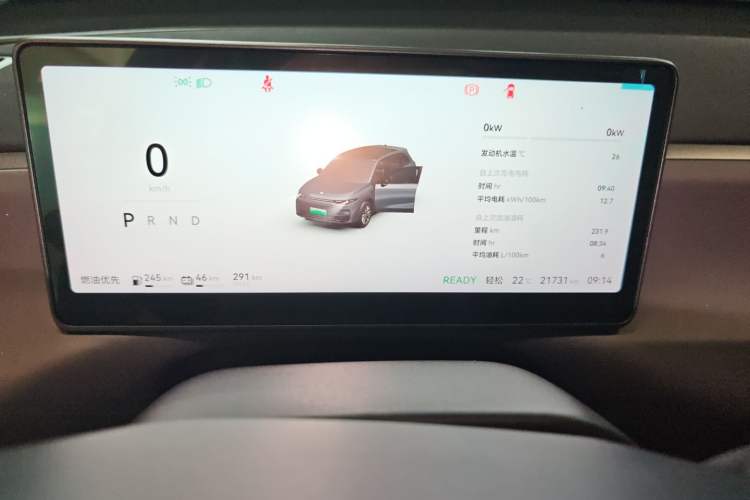 Used Leapmotor C10 2024 210 LiDAR Version Instrument Cluster