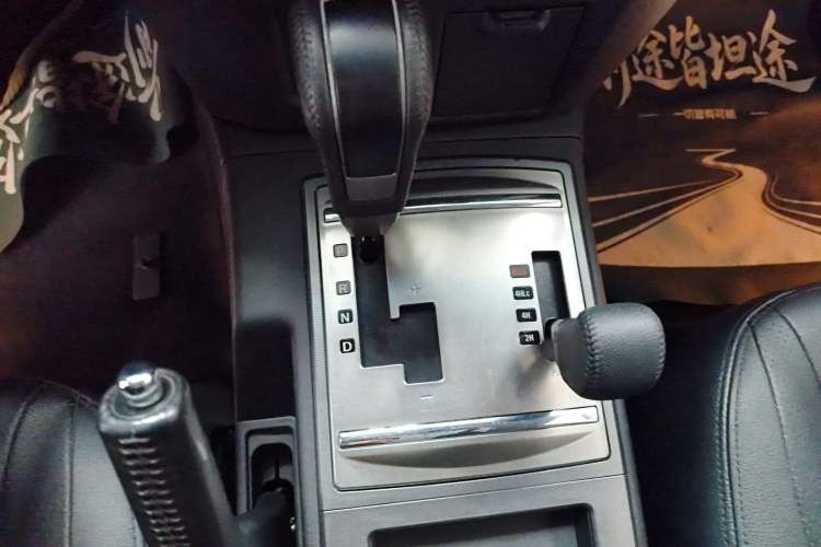 Used Mitsubishi Pajero 2014 3.0L Elite Edition
