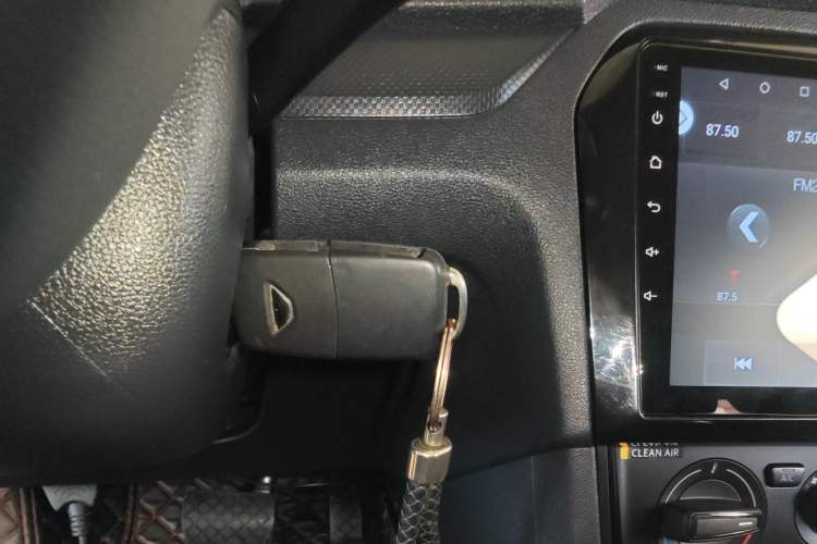 Used Jetta VA3 2021 1.5L Automatic "Upward Journey" Edition Vehicle Key