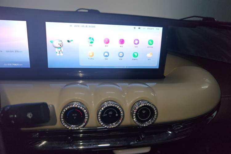Used Wuling Bingo 2023 410 km Lingxi Deluxe Edition