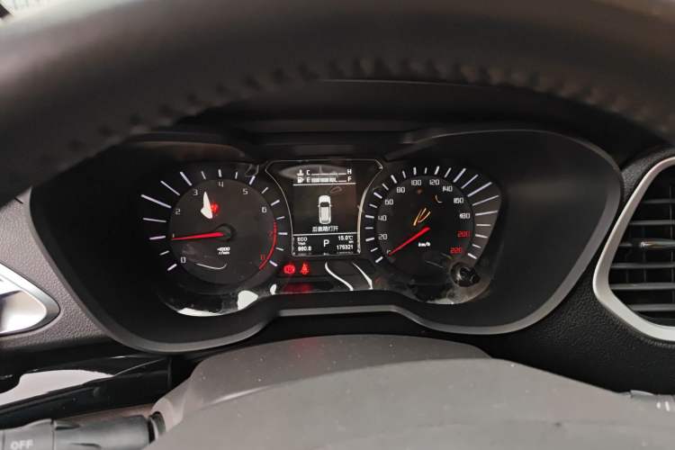 Used GAC Trumpchi GS4 2016 235T G-DCT Elite Edition Instrument Cluster