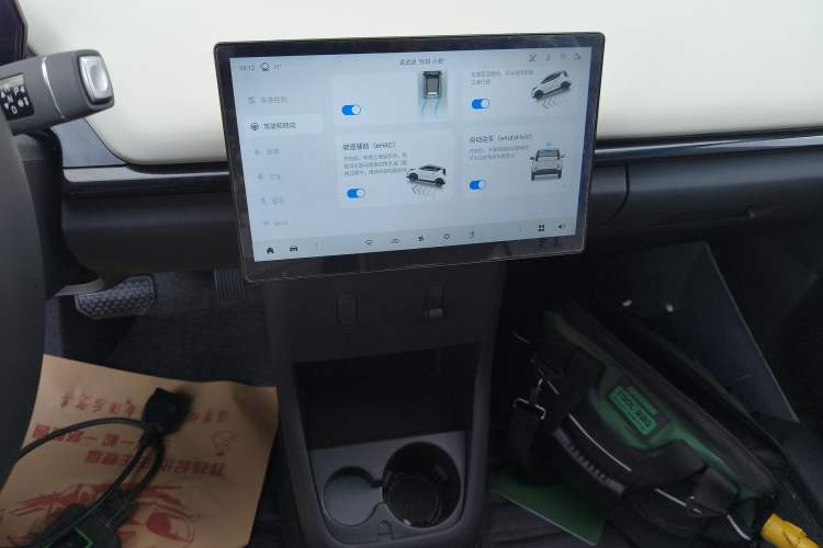 Used Chery QQ Little Ant 2024 Refreshed Version Youth Edition 321 km Beloved Edition 29.23 kWh Audio And AC Panel