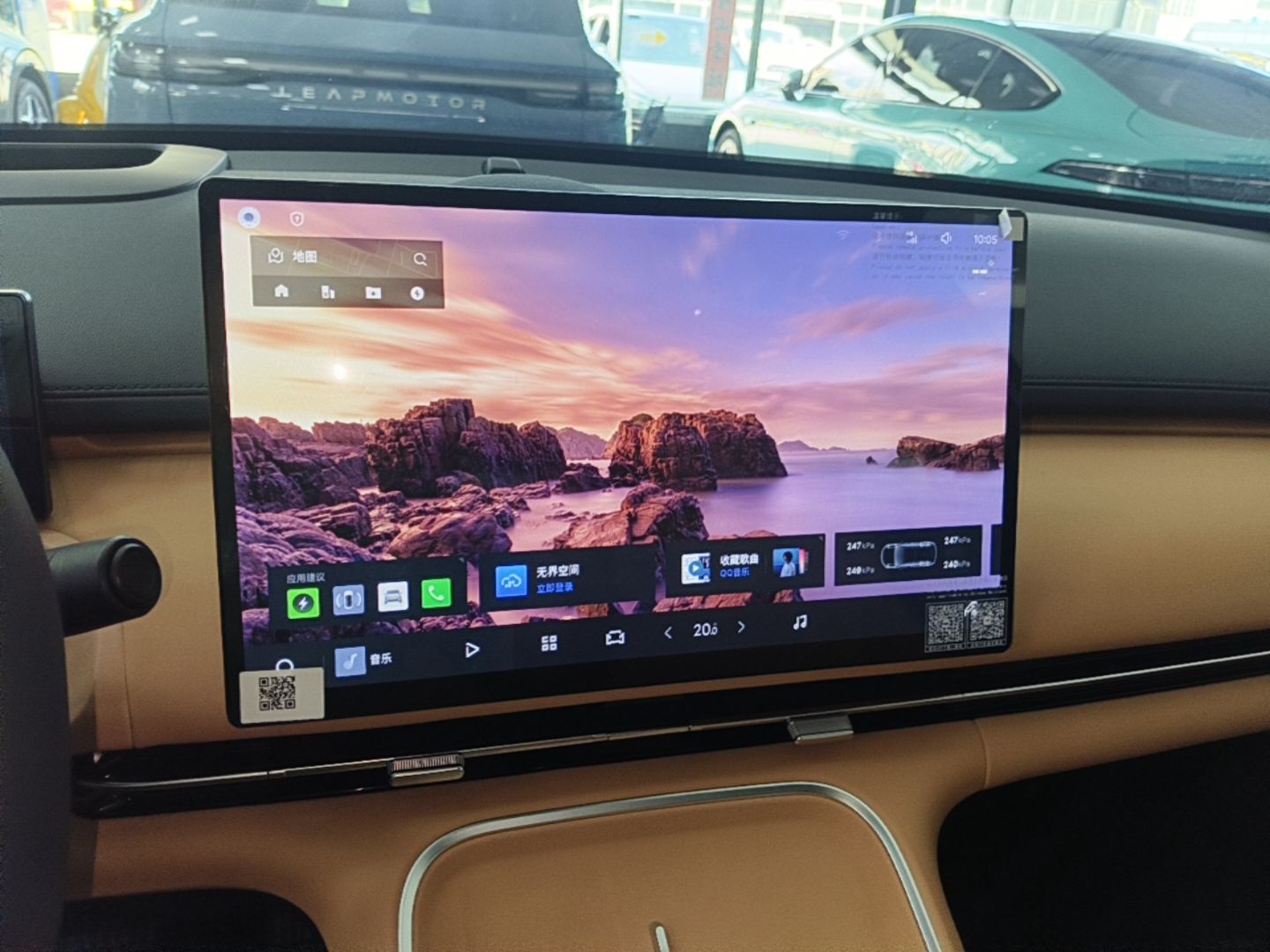 Geely Galaxy Xingjian 7 EM-i 2025 120km Navigator Edition — снимка 15