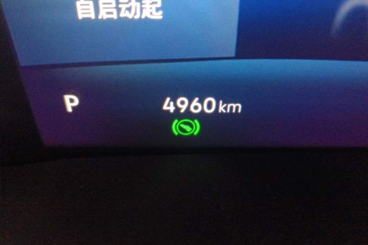 Used Jetta VS7 2024 280TSI Automatic Pioneer Edition