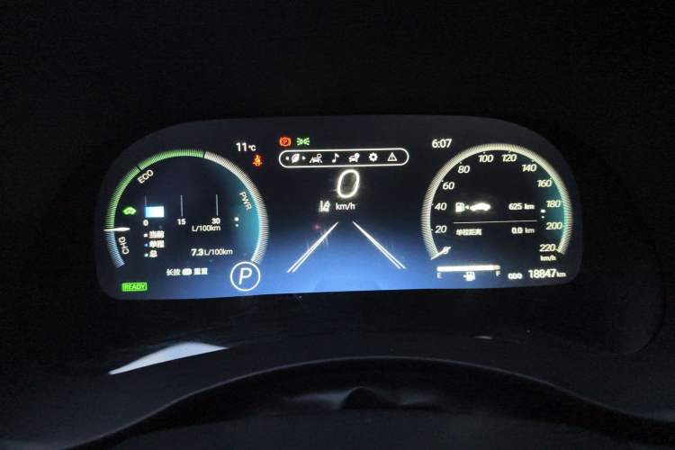 Used Toyota Crown Kluger 2023 2.5L HEV Four-Wheel Drive Flagship Edition Instrument Cluster