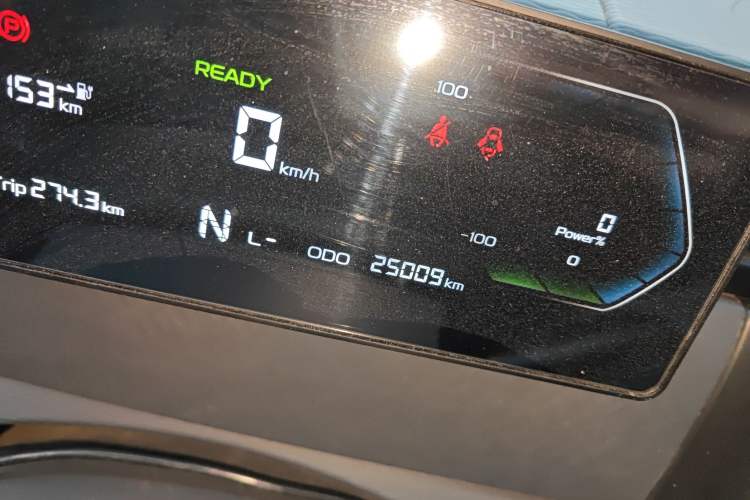 Used Farizon Xingxiang V 2024 Star Enjoy V6E Feature Edition Zhixin 46.08 kWh